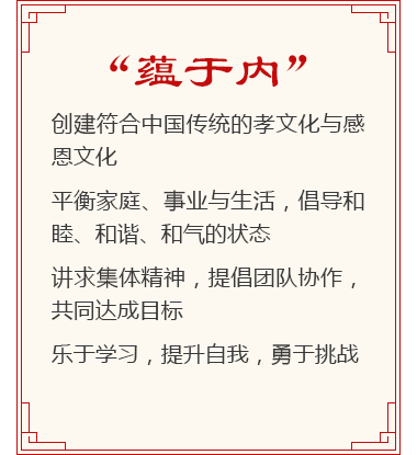 02gywm02_10.png