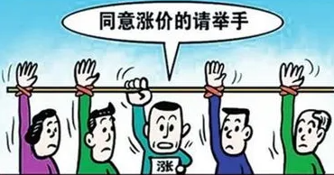 微信圖片_20220712090746.png