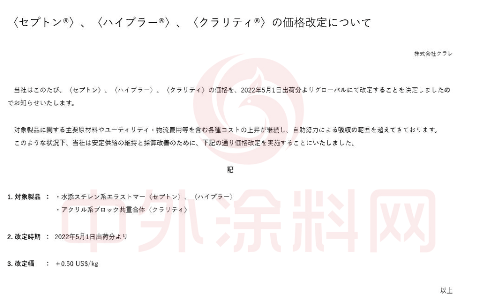 圖片3.png