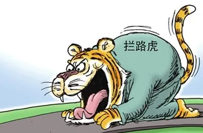 圖片4.png