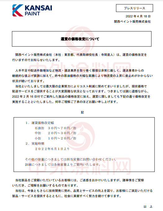 圖片5.png